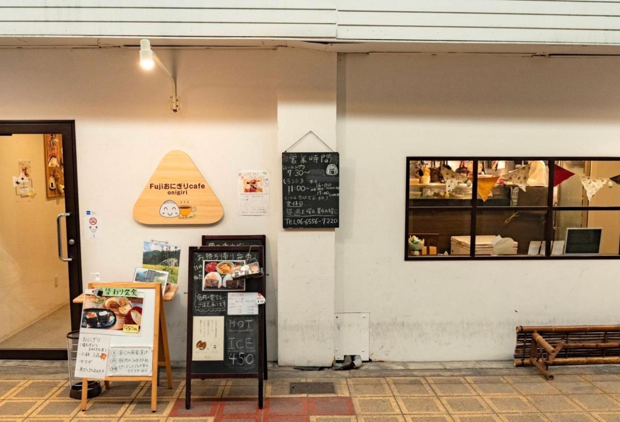 Villa 9人可 貸切一軒家 Usj電車14分!海遊館3駅!なんば3駅!通天閣3駅!大阪城電車15分!京セラドーム徒歩15分! 赤ちゃん子ども歓迎!Mackey'S House! Exterior foto